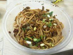 -马打滚