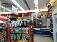 -全家便利店(金鱼胡同店)