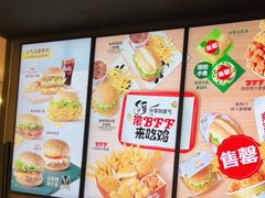 -麦当劳(萧山国际机场T3航站楼店)
