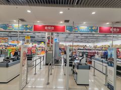 -物美超市(沙城店)