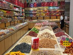 自助取餐区-品忆香炒货工坊(西稍门店)