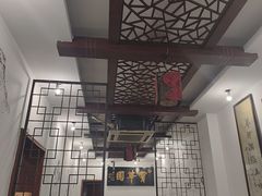 -宝华园百年老字号烧麦
