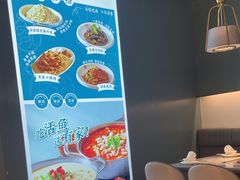 -有家酸菜鱼(苏州绿宝广场店)