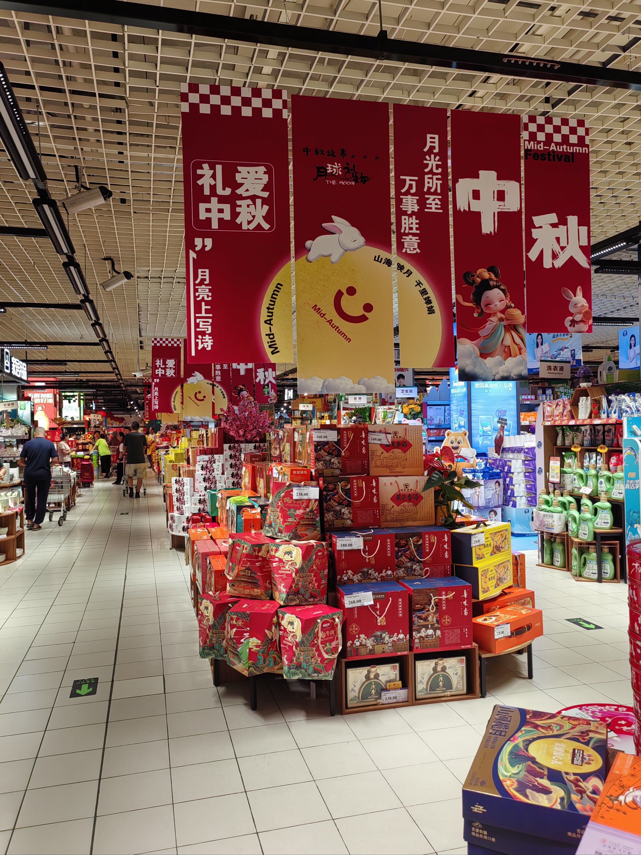 华联超市月饼上市了