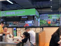 -为什么牛潮汕牛肉火锅(万胜广场店)