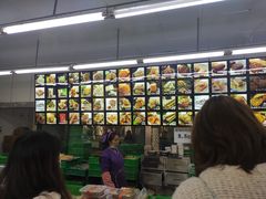 -宫廷糕点铺(建设路店)