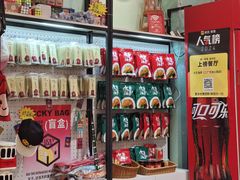 -大王油茶(二厂文创公园店)