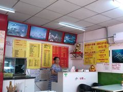 -明呈黄鱼面馆(斜土路店)