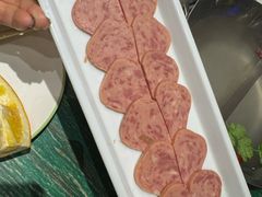 梅林午餐肉-老灶堂文创火锅(文艺路店)