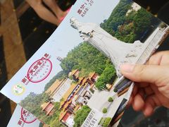 -南沙天后宫景区
