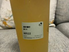 -喜茶(南昌王府井店)