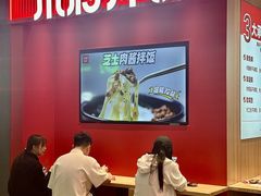 -米村拌饭(杭州国大城市广场店)