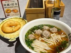 -易裕和·长沙米粉(竹塘西路店)
