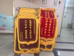 -济南艾玛妇产医院