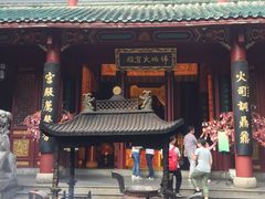 -火宫殿(五一大道分店)