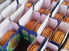 -阿布拉的馕(西北路店)