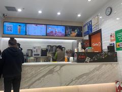 -CoCo都可(大兴店)
