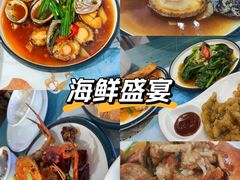 -40号厦门海鲜大排档(中山路店)