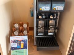 -南紀白浜 浜千鳥の湯 海舟