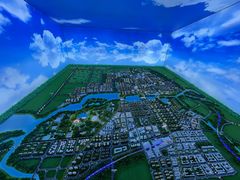 -夏都公园-延庆规划展览馆