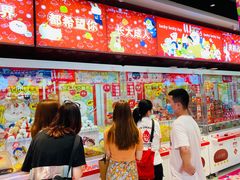 -LLJ夹机占(正佳广场店)