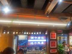 -巴卤社老火锅(财富店)