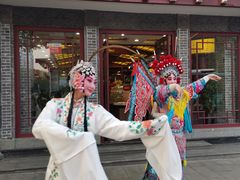 门面-德懋恭(西大街店)