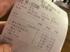 -美芝莲(钻汇广场店)