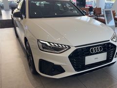 -上海冠松华奥奥迪4S店(张江店)