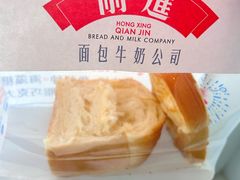 -红星前进面包牛奶公司(君太店)