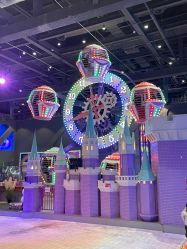 -第五极儿童乐园