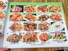 -红实家常菜(静安里店)