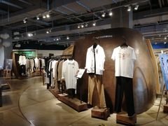 -方所(华润万象城店)