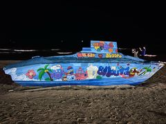 -北戴河碧螺塔海上酒吧公园