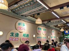 -云阿蛮云南生烫牛肉米线(奉贤路店)