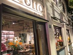 -Apollo·西班牙小酒馆(安福路店)