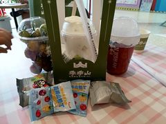 -季季山·云南野生菌火锅(上海首店)