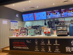 -肯德基(合肥站店)