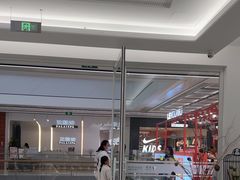 -泰康拜博口腔(松江印象城臻尔店)