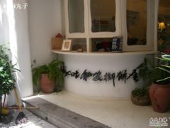 -Babycat私家御饼屋(龙头路一店)