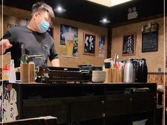 大堂-矶野水产(澳门逸园中心店)