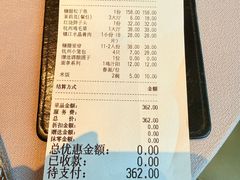 -西湖春天•老字号杭州菜(百汇店)
