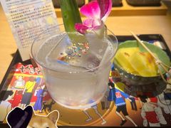 -GOEN·缘