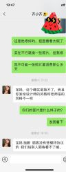 -爱儿美儿童摄影(朝阳公园店)