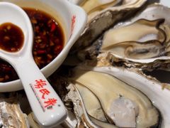 -杨氏青龙虾·羊蝎子(金盛路总店)