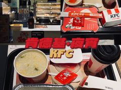 -肯德基(转塘世纪联华店)