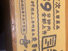 -喝丢一只鞋海鲜烧烤(文体街店)