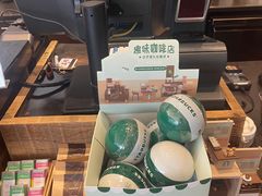 -星巴克(北京望京店)