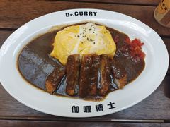 -伽喱博士 Dr.CURRY咖喱饭(太阳宫咖喱店)