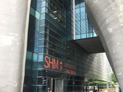 -证大喜玛拉雅中心